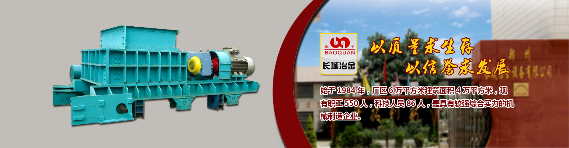 网信彩票在线登录入口官网网址